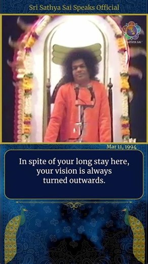 When you experience happiness, share it with others | Sri Sathya Sai Speaks | Mar 11, 1994