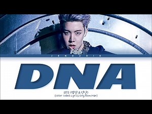 BTS J-Hope - DNA (Demo Ver.) (1 HOUR LOOP) Lyrics | 1시간 가사