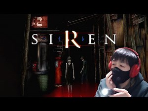 【Siren 2022】7/24 第1夜 絶望の羽生蛇村で足掻く人々の物語 少し早めの異界入り【ホラーゲーム実況】サイレン