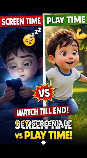 Less Screen Time, More Play Time for kids 🎯#ScreenTime #screentime #kids #shortvideo #parentingtips