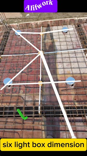 six light #construction #pipelining #plumbingsupplies #home #industrialelectrician