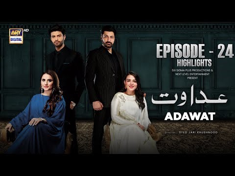Adawat Episode 24 | Highlights | Fatima Effendi | Syed Jibran | Shazeal Shaukat | ARY Digital