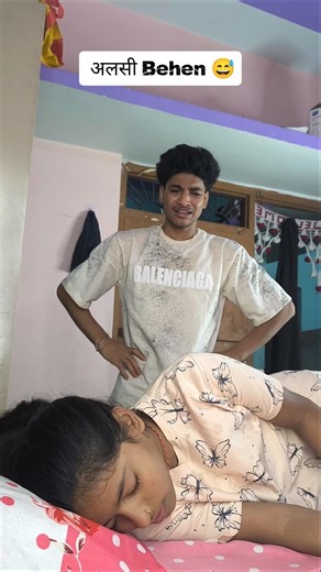 Sleeping Sister vs Maggi 🍜😂 | Pani Se Nahi Uthi, Maggi Se Turant Uth Gayi! #Shorts