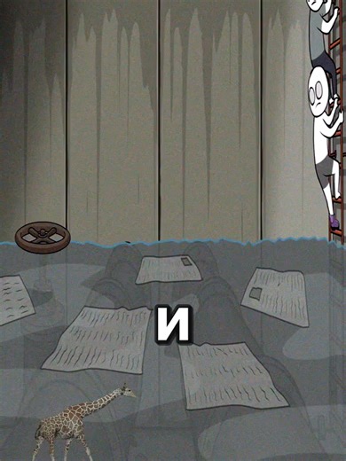 Making a Smoke Bomb: My First Attempt