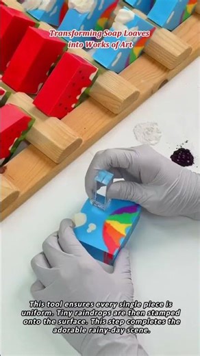 Precision Soap Cutting and Stamping Process