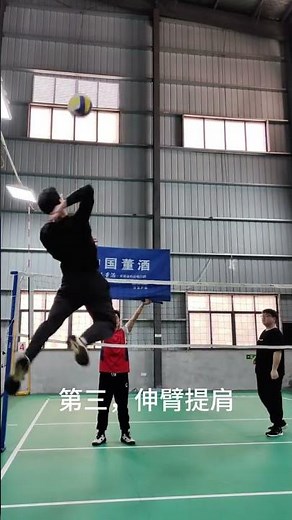 Master QQ Super Handball: Your Ultimate Guide to Air Volleyball