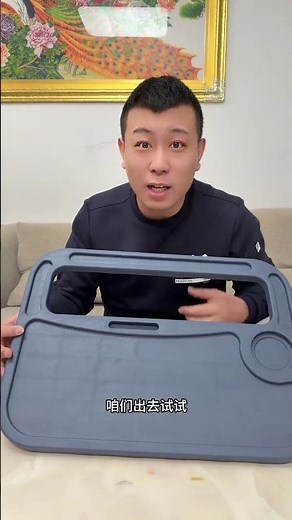 #Review #DiningTable Is this steering wheel dining table really practical?