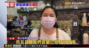 32K views · 681 reactions | 昨天晚上在臉書Po的這篇文章突然不見了 最近的臉書真的怪怪的 只好重po...