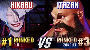 街霸6 世界第一阿鬼 vs 世界第一老桑