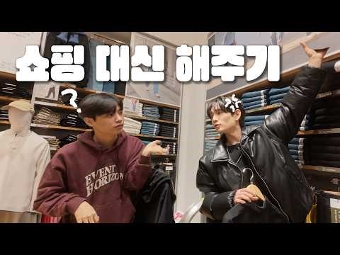 I was helping my roommate pick out 10 clothes and almost left them behind;