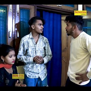 baapu ne ladke ki seting pakti ghar me | Sonotek Films