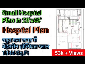 Best Hospital Plan in 28'x48' | Small Hospital Design | Clinic Design