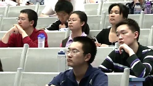清华大学公开课：大学生心理健康第1集