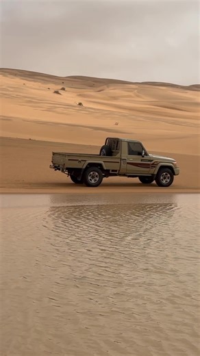 ‏الربع الخالي