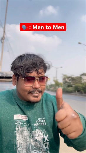 Men to men conversation 😂 #relatable #friendscomedy #bengali #comedy #bengalicomedy #friends