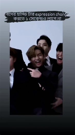 Boder haddi 😘 | Sultana Akter