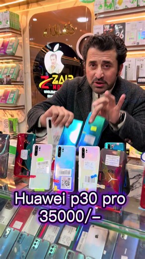 Buy Huawei P30 Pro for 35000 PHP