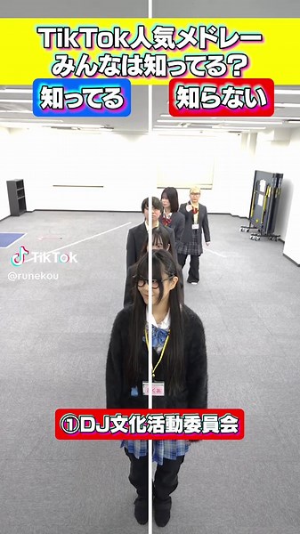 流行りの音源でTikTokダンスメドレー❣️全部踊れたら天才✨ #JK #ダンス #tiktok