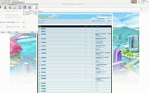 看看我的网站 PHPBB