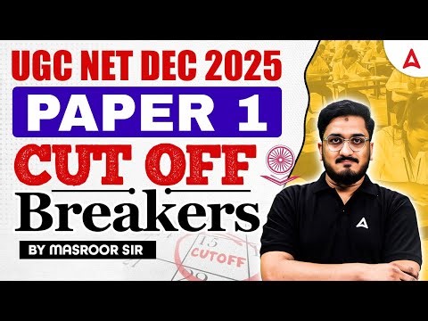 UGC NET Paper 1 | UGC NET Paper 1 Preparation | UGC NET Paper 1 PYQ's By Masroor Sir