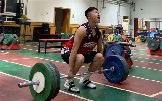 北体大体能｜小废物的110kg