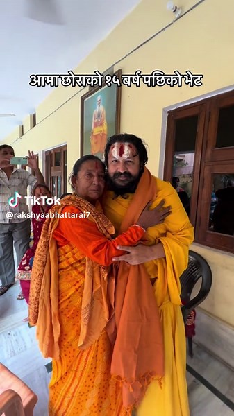 First Family Reunion in 15 Years in India