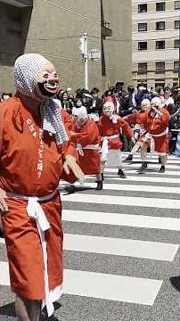 日向ひょっとこ踊り博多愛好会 2026/05/04 博多どんたく