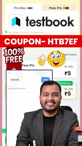 Testbook Pass Pro Coupon Code | testbook coupon code | testbook pass pro coupon code today