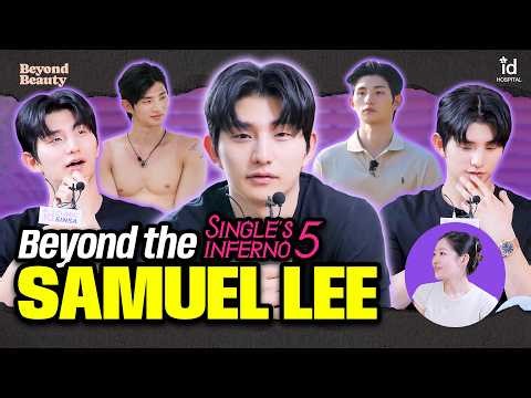 Samuel Lee's Singles Inferno Beauty Secrets? / Beyond Beauty Podcast ft. Samuel Lee