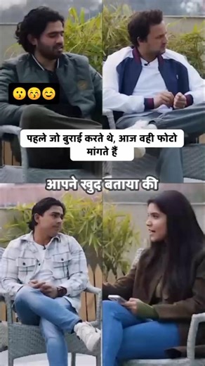 ROUND 2 HELL ROAST ON THE THUGESH SHOW | S01E06 | @Round2hell