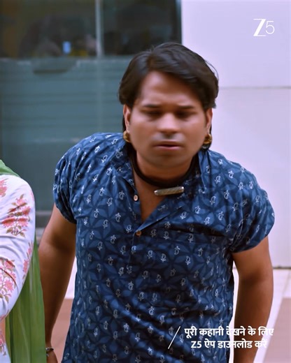 Sab college waalon ki tarah kya aap bhi Saru ke iss entry ke ban gaye ho fan? Dekhiye #Saru har roz shaam 7:30 baje, sirf #ZeeTV par. #Saru #Ved #Anika #ZeeOnTheGo #AapkaApnaZeeTV #MohakMatkar #AnushkaMerchande #ShagunPandey | ZEE TV