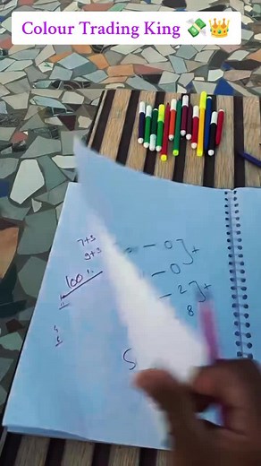 Master Colour Trading with Expert Tips and Strategies