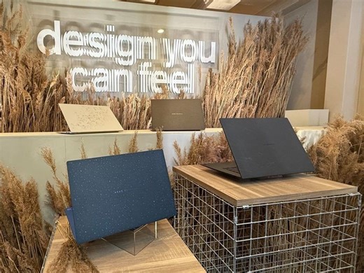 SALTZMAN: Ciao from Italy! Tech takes centre stage at Milan’s Design Week