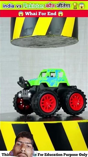 Indian 🇮🇳 Vs Pakistan ka cricket ball #facts #automobile #amazingfacts #gamtng #engine #partsexpress