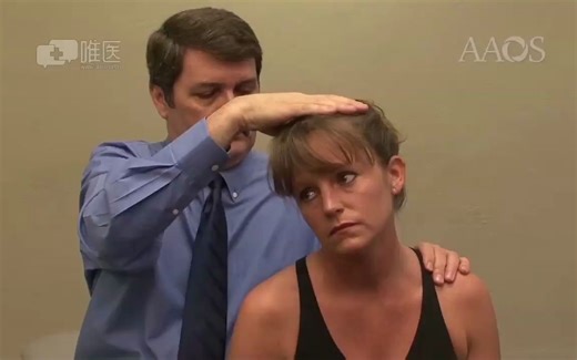 颈椎活动度-Spurling试验（椎间孔挤压试验）