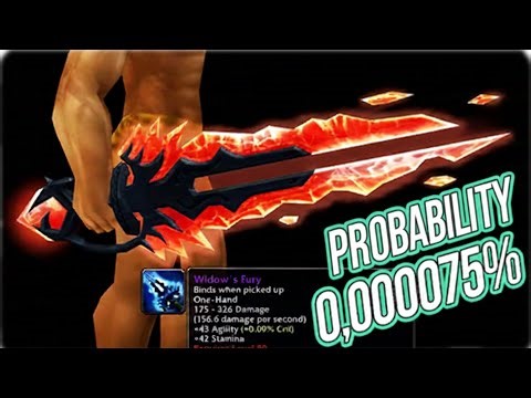 THE HARDEST SWORD IN THE GAMING WORLD TO OBTAIN!!!