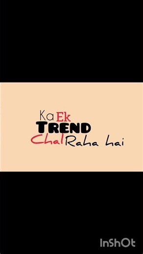 Kya me famous ho skta hu?? #typography #shorts #famous