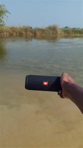 jbl essential 2 bass testn filp 2