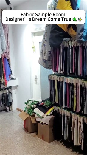 Starke Textile Sample Room: A Treasure Trove of Textile Inspiration for Designers 🎨