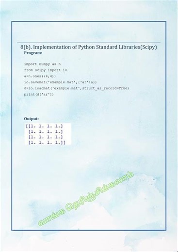Implementation of Python Standard Library SciPy || GE3171 Python Programming Lab #shorts #python