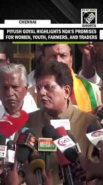 NDA committed to development and better future for TN: Union Min Piyush Goyal