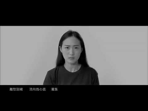 【Happy Live】陪大家Jam歌直播💖