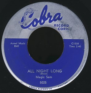 Magic Sam - All Night Long