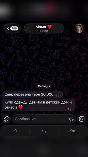 Походу щас сам туда поеду) #Minecraft #minedrop #майндроп #майнкрафт