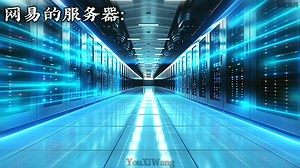 不同游戏厂商的服务器现状🤔