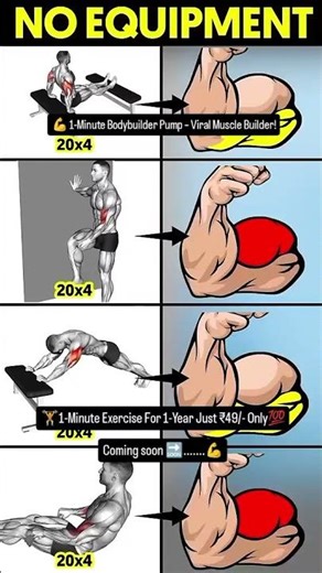 💪 1-Minute Bodybuilder Pump – Viral Muscle Builder!