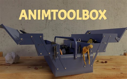 iBlender中文版插件 Animtoolbox 动画工具箱 Blender教程