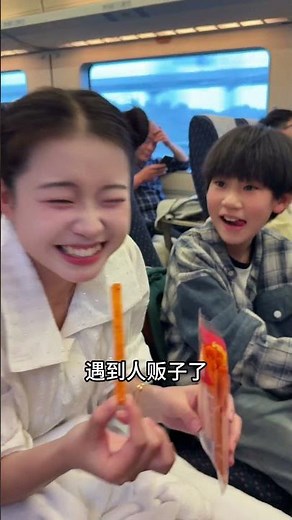 The spicy bar of kid brother is so delicious! #vlog #lidogget #lidogget #female college student #ca
