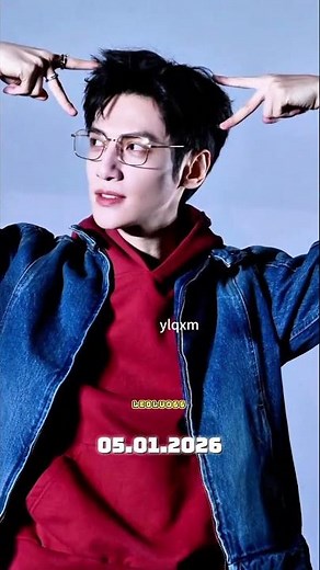 05.01.2026:罗云熙｜小猫小狗小兔耳朵全方位饭撒，好萌啊！Luo Yunxi｜Full Fan Service with Cat, Puppy & Bunny Ears – Too Cute!