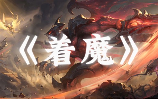 【4k】马戏之王 11首高清原声歌曲-zy天天丨开心-默认收藏夹-哔哩哔哩视频